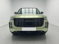 Nowe Jaecoo 7 147 KM (108 kW) 2025 Zielony (metalik) SUV