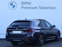 używany BMW 530 i xDrive Touring