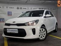 Używany Kia Rio 90 KM (66 kW) 2017 Biały Hatchback