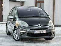 używany Citroën C4 Picasso 1.6HDI 112KM ! Super Stan ! 200tys km ! Opłacony I (200…