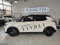 Używany Ssangyong (KGM) Tivoli 163 KM (119 kW) 2023 Biały SUV