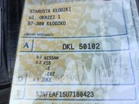 Używany Nissan Juke 2015 SUV