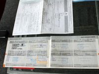 Używany Peugeot 308 SW 120 KM (88 kW) 2016 Czerwony (metalik) Kombi