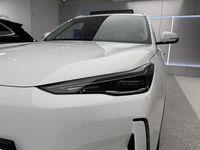 Używany Geely EX5 159 kW (217 KM) 2025 Biały SUV