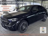 Nowe Mercedes GLC300 AMG Line Premium Plus 360 KM (264 kW) 2025 Inny kolor Coupe