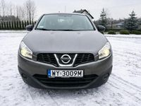 Używany Nissan Qashqai 116 KM (85 kW) 2012 Beżowy SUV