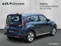 używany Kia Soul e- 204 KM 6 kWh WersjaM + NAVI SalonPL SerwisASO II (2014-201…