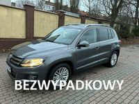 Używany VW Tiguan 160 KM (117 kW) 2014 Szary (metalik) SUV