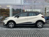 używany Renault Captur 1.2dm 118KM 2017r. 56 676km