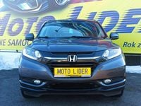 Używany Honda HR-V Executive 130 KM (95 kW) 2018 Beżowy SUV