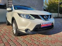używany Nissan Qashqai 1.2dm 115KM 2014r. 144 000km