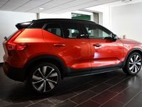 używany Volvo XC40 400KM 2021r. 32 549km