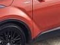 używany Toyota C-HR PERFEKCYJNY STAN-Wersja Premiere Edition Beige