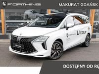 Używany Forthing Yacht/4 U-Tour 177 KM (130 kW) 2024 Biały (metalik) Minivan