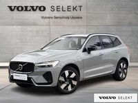 Używany Volvo XC60 349 KM (256 kW) 2025 Szary SUV