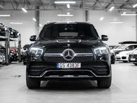 używany Mercedes GLE450 AMG Salon PL. 1 wł. Bezwypadkowy. Pakiet AMG. Masaże. Gwarancja. Ideał.