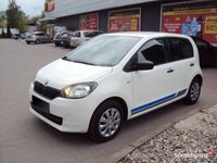 używany Skoda Citigo 