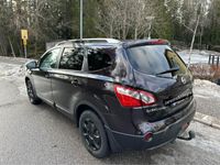 używany Nissan Qashqai +2 QASHQAI+2 2dm 141KM 2011r. 227 550km