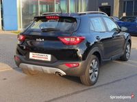 używany Kia Stonic 2021r. 1.2 84KM *SalonPL *ASO *FV23%