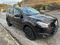 używany Nissan Qashqai +2 QASHQAI+2 2dm 141KM 2011r. 227 550km