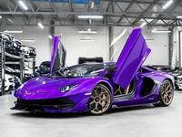 Używany Lamborghini Aventador 770 KM (566 kW) 2020 Fioletowy Coupe
