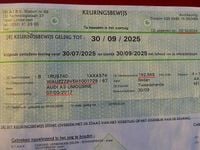 Używany Audi A3 S-Line 110 KM (80 kW) 2017 Czerwony Sedan/Limuzyna