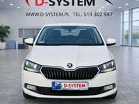 używany Skoda Fabia 21 Tylko Salon Polska 1Właściciel GWARANCJA BEZWYPADKOWY IV (2…