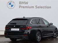 używany BMW 540 xDrive Touring