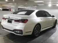 używany BMW 750 4.4dm 523KM 2021r. 57 388km