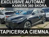 Nowe MG HS Exclusive 170 KM (125 kW) 2025 Czarny (metalik) SUV