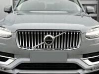 używany Volvo XC90 V B5 D AWD Plus Bright B5 D AWD Plus Bright 2.0 (249KM)