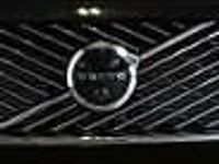 używany Volvo XC90 V T8 AWD Plug-In Hybrid Ultra Bright 7os 2.0 T8 AWD Plug-In Ultra Bright