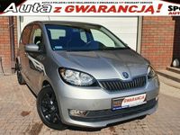 używany Skoda Citigo STYLE, Salon PL , bezwypadkowy , serwisowany .Gwarancja,