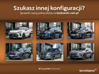 Nowe Cupra Terramar 150 KM (110 kW) 2025 Szary SUV