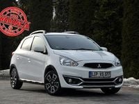 Używany Mitsubishi Space Star 80 KM (58 kW) 2018 Biały Hatchback