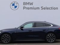 używany BMW 420 Gran Coupé d xDrive