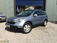 Używany Honda CR-V 140 KM (102 kW) 2007 Srebrny SUV