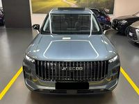 Nowe Jaecoo 7 147 KM (108 kW) 2025 Niebieski (metalik) SUV