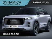 Używany Jaecoo 7 2025 Srebrny SUV