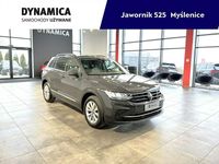 Używany VW Tiguan R 150 KM (110 kW) 2022 Szary SUV