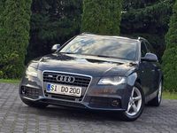 Używany Audi A4 S-Line 160 KM (117 kW) 2008 Szary Kombi