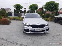 Używany BMW 520 Comfort Edition 190 KM (139 kW) 2018 Srebrny Kombi