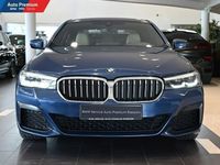 używany BMW M550 i 2dm 252KM 2021r. 113 000km