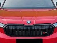 używany Skoda Kodiaq RS 2.0 TSI DSG 4x4 RS 2.0 TSI 265KM DSG 4x4