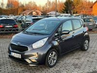 Używany Kia Venga 125 KM (91 kW) 2015 Szary (metalik) Hatchback