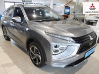 używany Mitsubishi Eclipse Cross Eclipse Cross2022, cm3