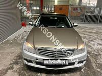 Używany Mercedes C200 136 KM (100 kW) 2008 Srebrny Sedan/Limuzyna