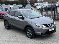 używany Nissan Qashqai 1.2dm 116KM 2014r. 86 500km