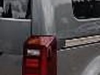 używany VW Caddy III Serwisowany