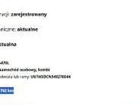 Używany Dacia Duster 105 KM (77 kW) 2013 Inny SUV